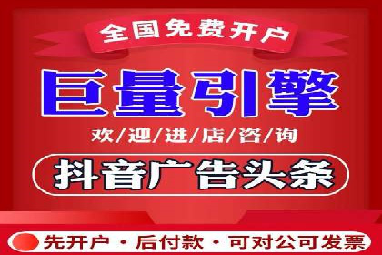 揭秘SEM推广代运营公司的成功之路
